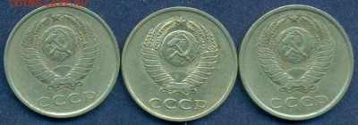 Прошу определить разновидность - scan 69