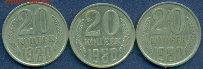 Прошу определить разновидность - scan 68