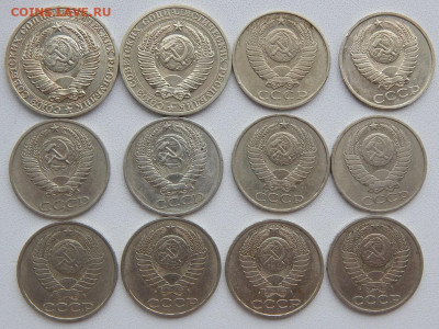 Рубль 1989,90.50 коп.1964,65,81,82,83,85,86,87,91 л до 11.10 - DSCN2681.JPG