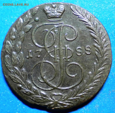 5коп. 1788г. ЕМ.оценка. - DSCN1259