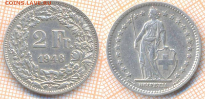 Швейцария 2 франка 1946 г.,до 14.10.2019 г. 22.00 по Москве - Швейцария 2 франка 1946 6965
