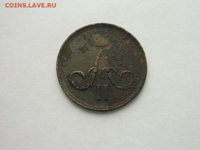 1 копейка РИ 1860 ЕМ, до 13.10.19г., 21.00 - P1030544.JPG