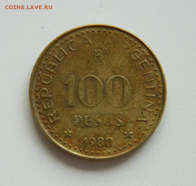 Аргентина 100 песо 1980 г. до 13.10.19 - DSCN9926.JPG