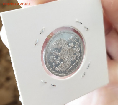 Прошу оценить 20 копеек 1908 года, отличная для коллекции! - 7