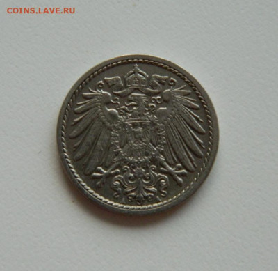 Германия 5 пфеннигов 1913 г. "А" до 13.10.19 - DSCN9934.JPG