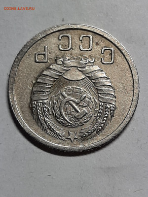 10 копеек 1937 год!!! до 14.10  22-00 - 10 коп 008