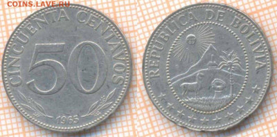 Боливия 50 сентаво 1965 г., до 15.10.2019 г. 22.00 по Москве - Боливия 50 сентаво 1965  7036