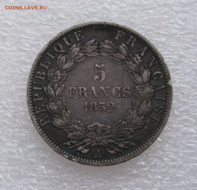Франция.  Луи Наполеон - президент. 5 ФРАНКОВ 1852 года. - 1852 (2).JPG