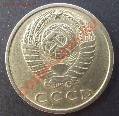 15 коп 1971г.UNC 27.07.11 г. в 22:00 (Мск) - 2011_07230058.JPG