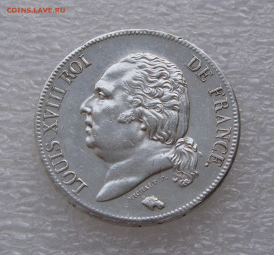 Франция. Людовик XVIII. 5 ФРАНКОВ 1824 года. - 1824.JPG