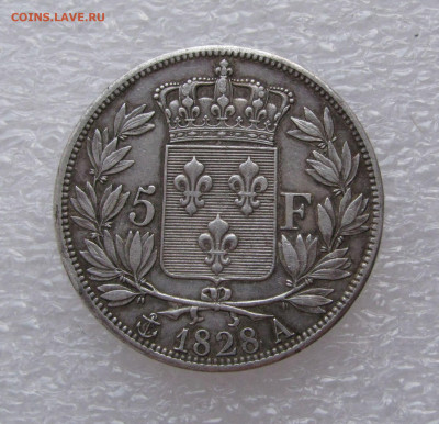 Франция. Карл X. 5 ФРАНКОВ 1828 года. - 1828 (2).JPG