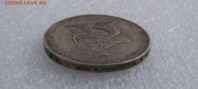 Австрия. 2 ФЛОРИНА 1879. Франц Иосиф I. Свадьба. - 2флор (3).JPG