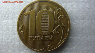 Вопросы по разновиднстям от сахарок - DSC09411.JPG