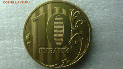 Вопросы по разновиднстям от сахарок - DSC09412.JPG