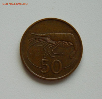 Исландия 50 эре 1981 г.(Фауна) до 13.10.19 - DSCN9939.JPG