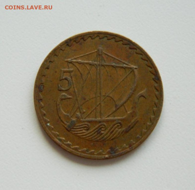 Кипр 5 милей 1963 г. (Парусник). до 13.10.19 - DSCN9942.JPG