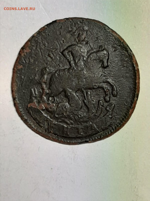 Денга 1757 год.Елизавета.      до 14.10   22-00 - монета 008