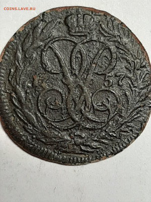 Денга 1757 год.Елизавета.      до 14.10   22-00 - монета 007