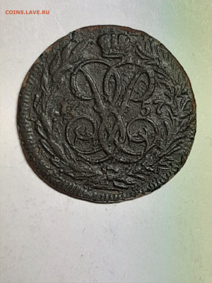 Денга 1757 год.Елизавета.      до 14.10   22-00 - монета 006