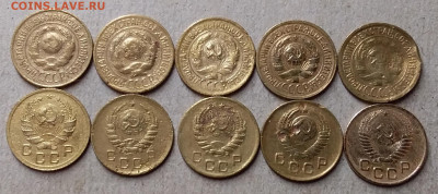 1 копейка 1926-54. До 11.10.19 в 22.00 - 20191009_203333