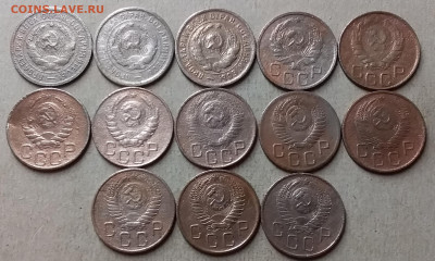 20 копеек 1931-57. До 11.10.19 в 22.00 - 20191009_205153
