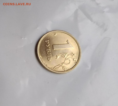 1 рубль 1997г. Широкий кант unc на сутки!!!!! - P91007-132316(1)