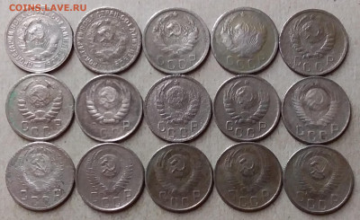 15 копеек 1931-56. До 11.10.19 в 22.00 - 20191009_211228