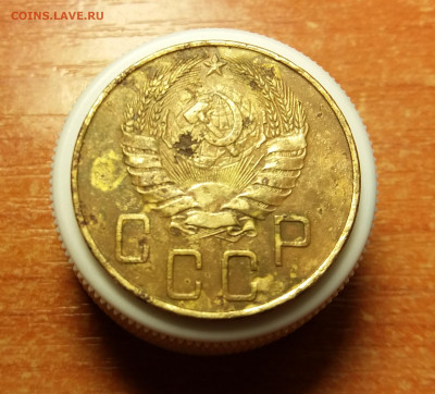 1 Копейка 1935 и 5 копеек 1937 год до 15.10.2019 22:00 МСК - 20191009_132504