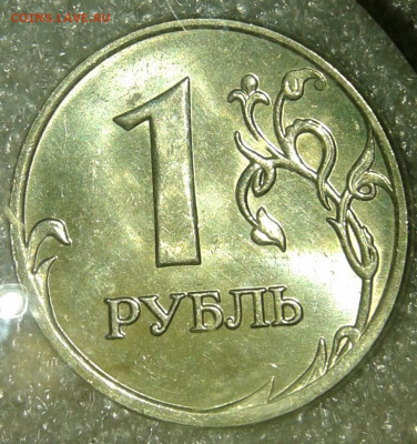 10 копеек 2002 м+сп в шт.блеске aUNC +бонусы до 09.10.19 - 20191007_224734-1