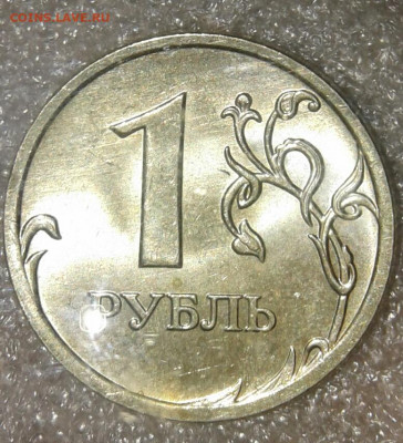10 копеек 2002 м+сп в шт.блеске aUNC +бонусы до 09.10.19 - 20191007_224418-1