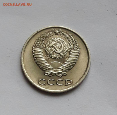 10 копеек 1958 год 11.10.19 - poltina_1840_g (13)