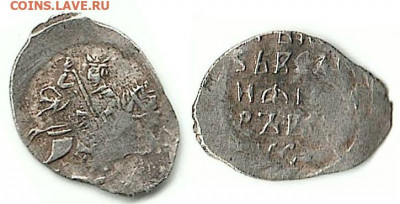 КГ136 - Псковская копейка Федора Ивановича КГ136 0,64gr 92