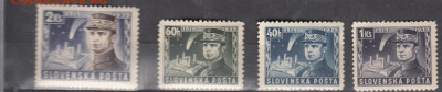 Словакия 1939 4м * до 15 10 - 164