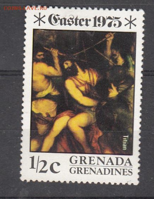 Гренада Гренадины 1975 1м ** до 15 10 - 174