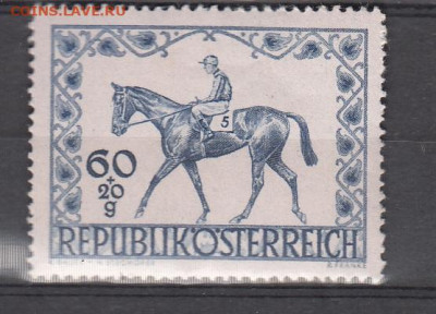 Австрия 1947 1м ** до 16 10 - 176