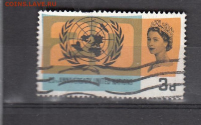 Великобритания 1965 20 лет ООН 1м до 16 10 - 177
