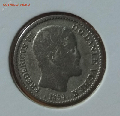 С 200 р. Дания 4 скилинга 1854 - 138533953 (1)