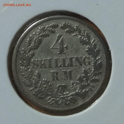 С 200 р. Дания 4 скилинга 1854 - 137649778