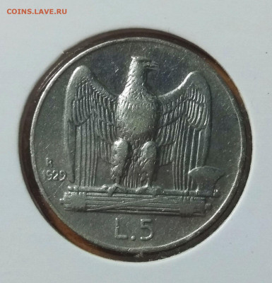 С 200 р. Италия 5 лир 1929г. - 137788294 (1)