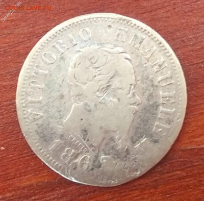 С 200 р. Италия 50 чентезими 1867г. - 137788294 (1)