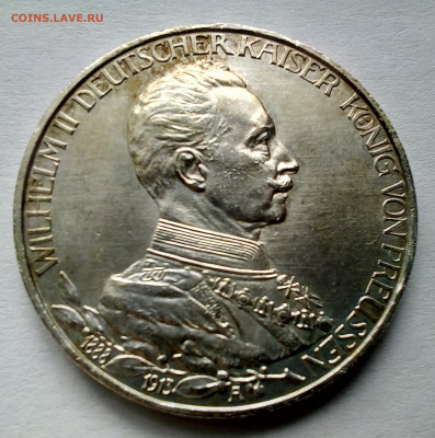 Пруссия. 3 марки 1913(А) "25 лет правления" до 14.10.19 - 5