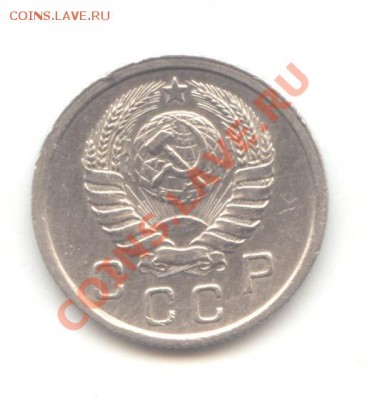 10 копеек 1938г. до 25.07.11 - 22:00 МСК - 10 коп 1938 - 2 (3)