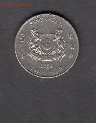 Сингапур 1996 20ц до 14 10 - 89а
