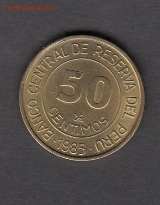 Перу 1985 50с без оборота до 14 10 - 91