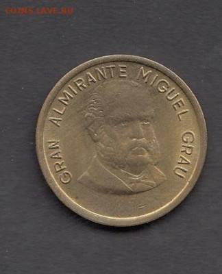 Перу 1985 50с без оборота до 14 10 - 91а