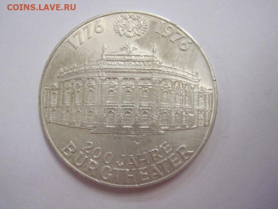 100 шиллингов Австрия 1976 200 лет театру до 12.10.19 - IMG_6561.JPG