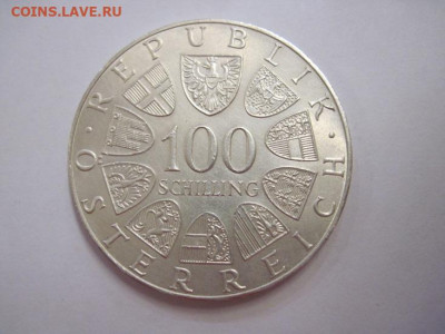100 шиллингов Австрия 1976 200 лет театру до 12.10.19 - IMG_6558.JPG