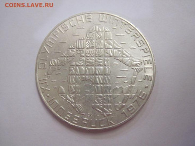 100 шиллингов Австрия 1976 Олимпиада лыжник до 12.10.19 - IMG_6553.JPG