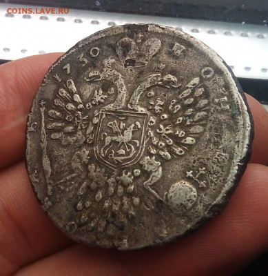 Рубль 1730г Медь? - P_20191010_103418_p_1