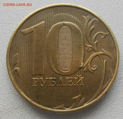 10 р. 2017 - DSCN3463.JPG